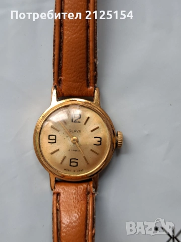 Слава с позлата и Omax работещ, автоматичен -не работи, снимка 3 - Мъжки - 52411938