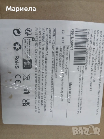 Машина за пробиване на отвори в комплект с матрици и капси, снимка 12 - Други инструменти - 53536096