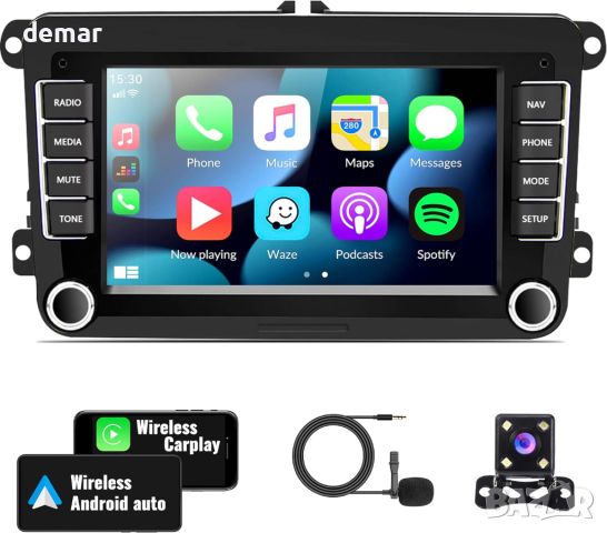 CAMECHO 1G+32G Android радио за кола, 7 инча сензорен екран за VW,Seat, снимка 1 - Аксесоари и консумативи - 46188830