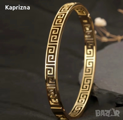 Елегантна златиста гривна с изчистен гръцки орнамент