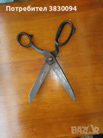 Стара Ножица, снимка 5 - Колекции - 53923473