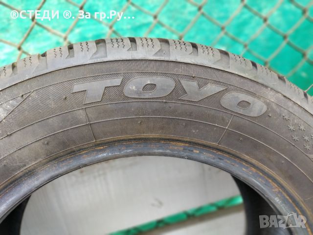 2 бр.гуми  Toyo SNOWAPROX s943, снимка 5 - Гуми и джанти - 45157277