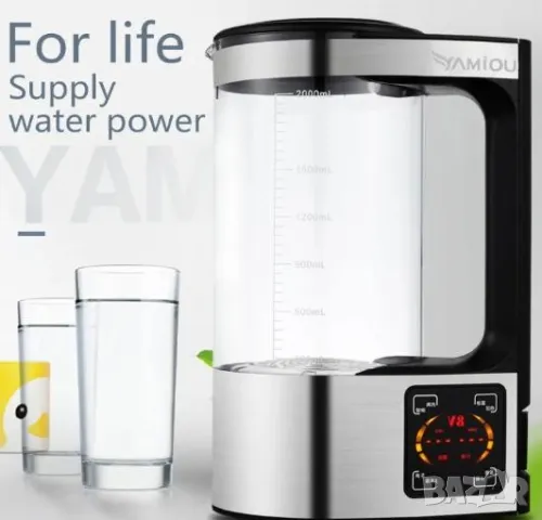 Премиум Водородна Бутилка Алкална Вода Генератор за Хидрогенирана Вода Озон Йонизатор Хидрогенератор, снимка 12 - Други - 50019982