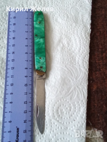 Старо джобно ножче 53769, снимка 6 - Антикварни и старинни предмети - 53530205