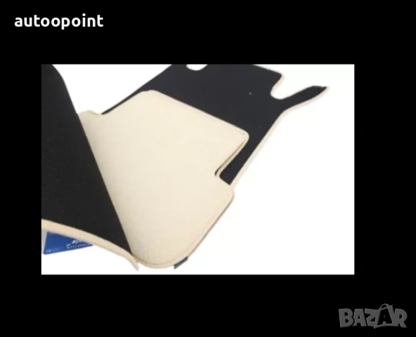 Мокетни стелки за MERCEDES CLK C209 (2002-2009) - бежови Petex, снимка 3 - Аксесоари и консумативи - 53811665