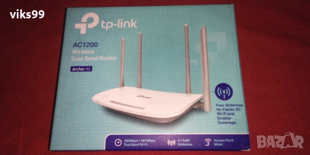 Wi-Fi Рутери TP-Link Archer A5 и C20 Dual Band, снимка 4 - Рутери - 53020537
