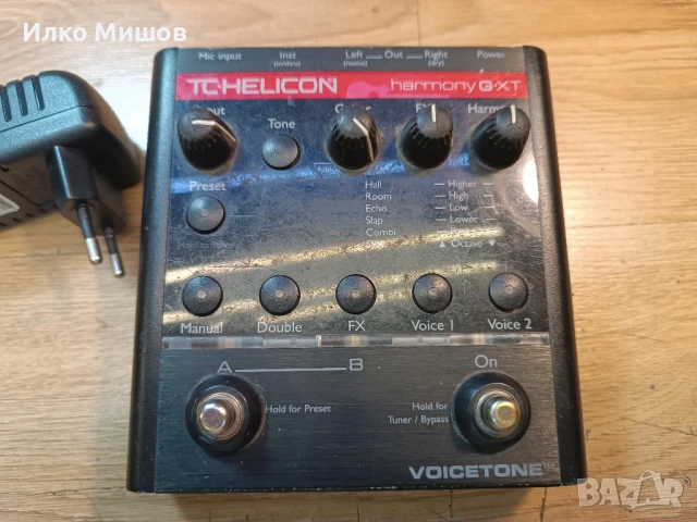 Продавам TC Helicon Harmony GXT , снимка 1
