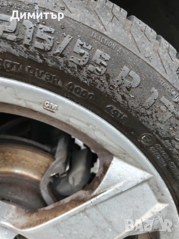 Гуми с джанти 17 ки за шевролет круз, снимка 2 - Гуми и джанти - 51976592