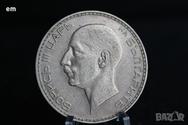 100 лева 1934 - 1937 година, сребро, снимка 8 - Нумизматика и бонистика - 45903406