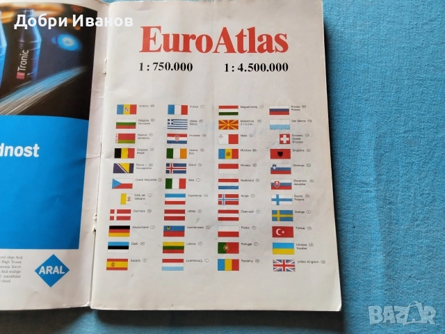 много ценна и пълна подробна авто карта на цяла Европа , снимка 6 - Аксесоари и консумативи - 53848425