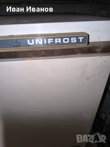 Продавам фризер- ракла BBC UNIFROST , снимка 3 - Фризери - 53905824