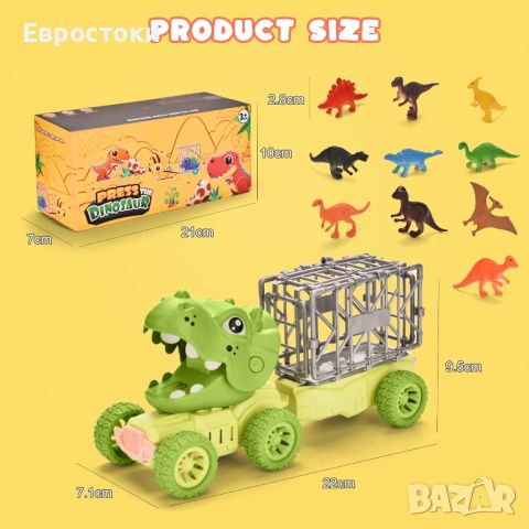 Fanbusa Камион динозавър с 12 мини динозавъра за момчета на възраст 3 години, снимка 5 - Коли, камиони, мотори, писти - 45913757