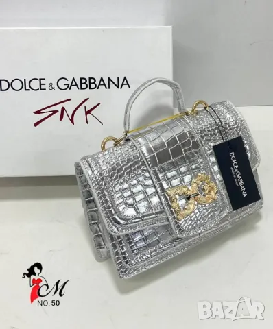 дамски чанти Dolce&Gabbana , снимка 12 - Чанти - 46969155