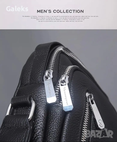 Мъжка изискана и луксозна чанта /Селектирана черна естест. кожа -9% Промоция!, снимка 6 - Чанти - 53102230