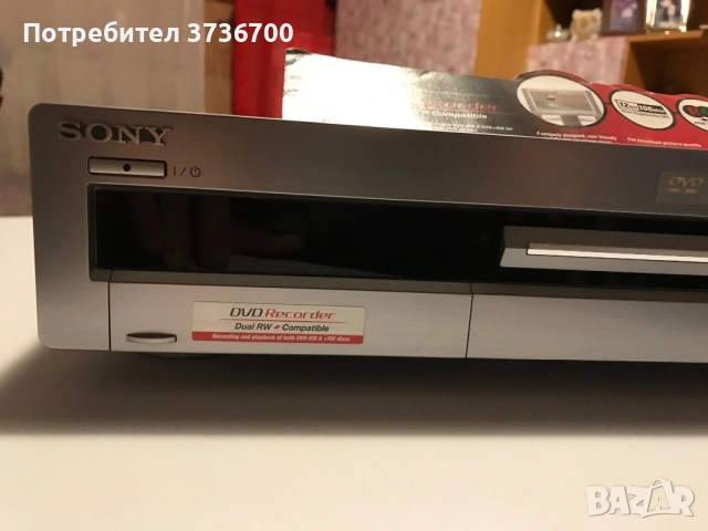 Sony DVD Recorder GX3, снимка 6 - Ресийвъри, усилватели, смесителни пултове - 53929633