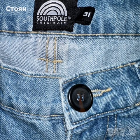 Vintage Southpole Jorts, снимка 4 - Къси панталони - 52020887