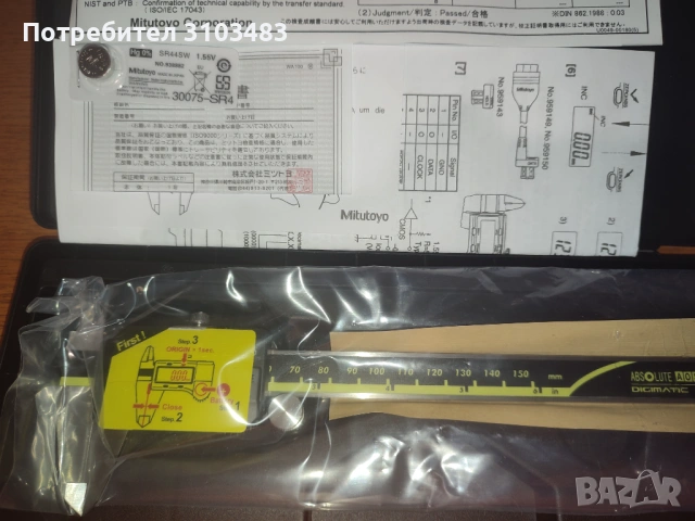 Нов шублер Mitutoyo, снимка 4 - Стругове - 52705089