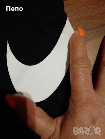 Клин Nike, снимка 3 - Клинове - 50596130