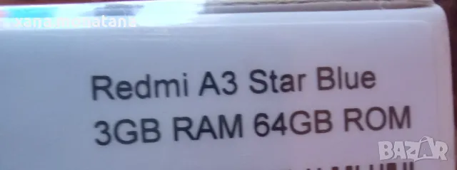 Redmi A3 64GB/3GB с безжични слушалки , снимка 6 - Xiaomi - 48519749