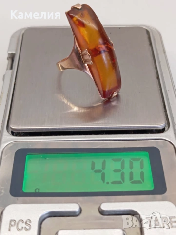 Руско злато , снимка 14 - Пръстени - 54126037