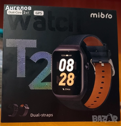 смарт часовник Mibro T2, снимка 8 - Смарт часовници - 52323648