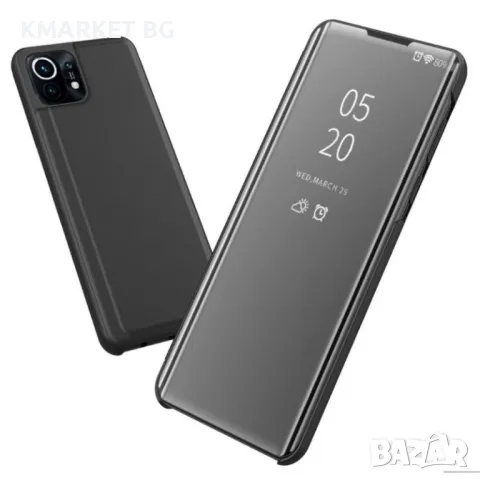 Xiaomi Mi 11 View Window Калъф и Протектор, снимка 8 - Калъфи, кейсове - 48795962