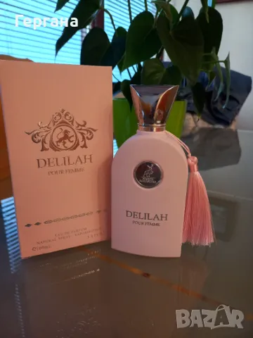 Арабски парфюм Delilah- чисто нов, снимка 1 - Дамски парфюми - 48967233