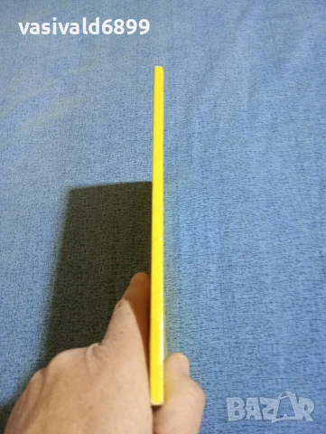 "Живота на Исуса Христа", снимка 2 - Други - 54083450