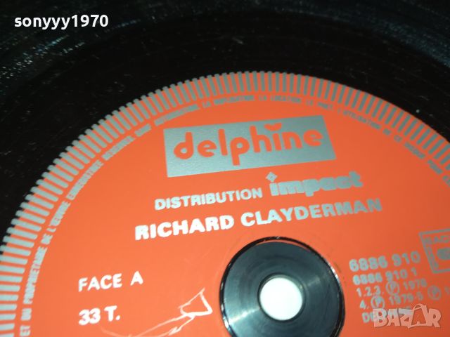 RICHARD CLAYDERMAN X3 ПЛОЧИ-MADE IN FRANCE 2307241203, снимка 4 - Грамофонни плочи - 46668773