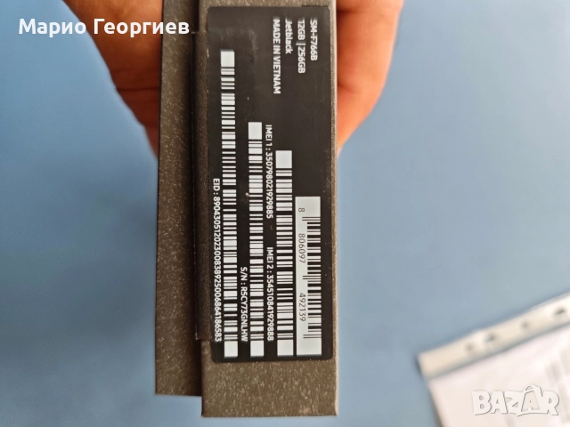 Samsung Galaxy Z Flip 7 256Gb 12Ram, снимка 7 - Samsung - 52659675