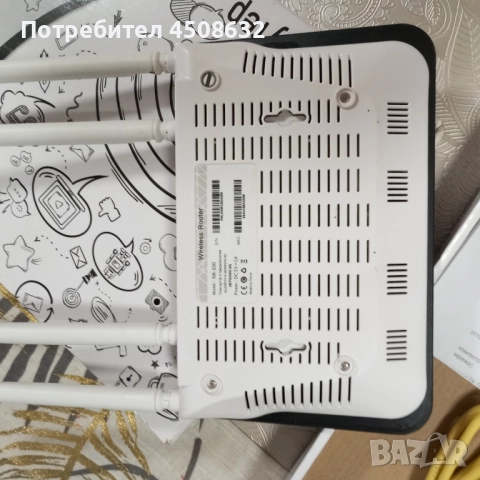 рутер интернет, снимка 3 - Рутери - 51952609