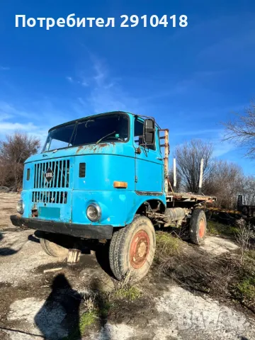 IFA W50L, снимка 1 - Камиони - 48396170