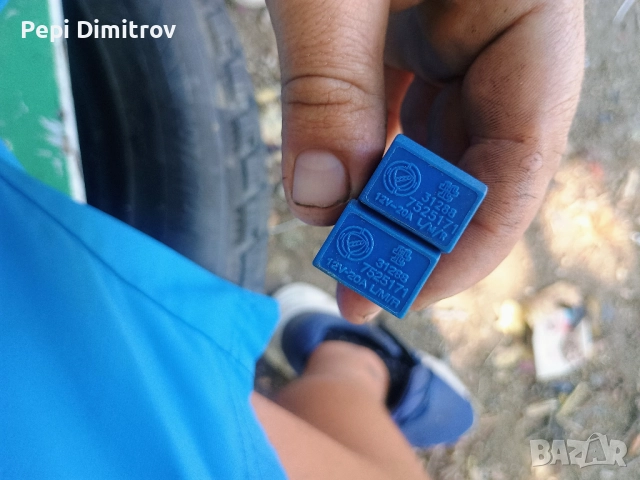 312887525171 31288 7525171 Релеен модул за Fiat Fiorino 