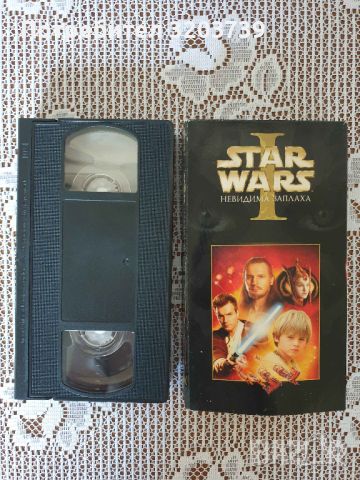 Star Wars I, II част - Видео касети, Ретро колекция., снимка 3 - Колекции - 46256915