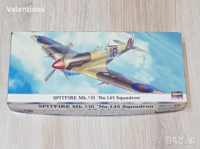 Сглобяем макет на самолет SPITFIRE Mk.VIII ’No. 145 Squadron’, снимка 1 - Колекции - 49450027