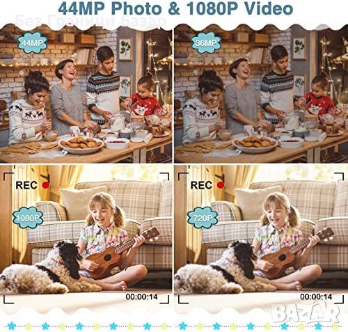 Нова 44MP Компактна Камера с LCD Дисплей, 1080P Видео - Идеален Подарък, снимка 2 - Фотоапарати - 45369373