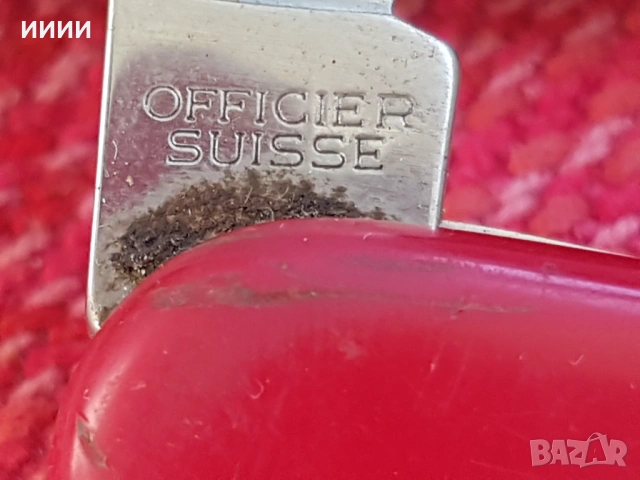 Ножка Викторинокс, снимка 4 - Антикварни и старинни предмети - 53160631