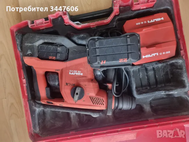 Hilti Nuron TE 30-22 перфоратор, снимка 3 - Други инструменти - 49138141