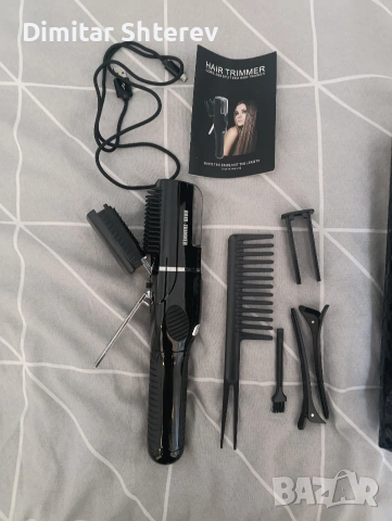 Уред за цъфтящи крайща., снимка 3 - Други - 54027845