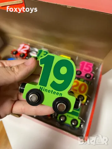 Дървен влак с цифрички - 218 см., снимка 13 - Образователни игри - 49926528