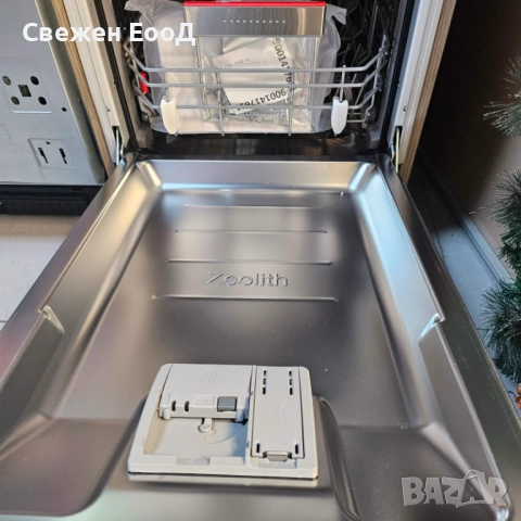 съдомиялна за вграждане BOSCH - 45см.ZEOLITH, снимка 2 - Съдомиялни - 52813435