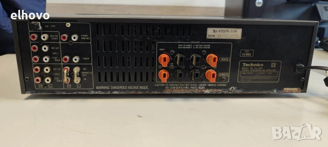 Стерео усилвател Technics SU-V707, снимка 4 - Ресийвъри, усилватели, смесителни пултове - 53507633