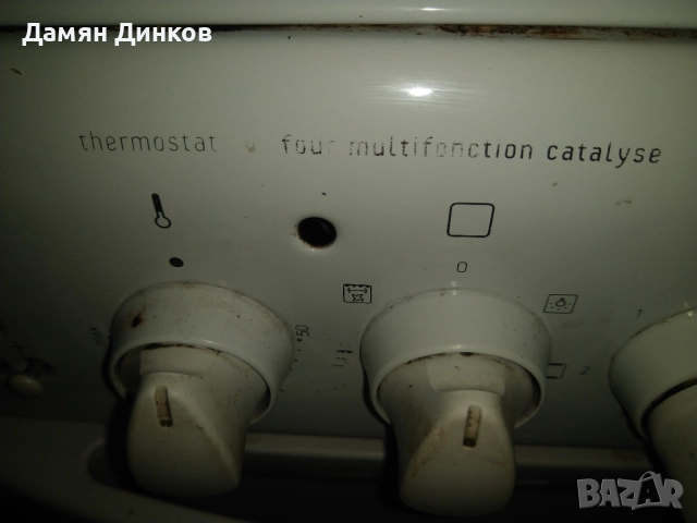 Спешно!!! Отлично работеща електрическа печка ARISTON, керамичен плот , снимка 4 - Печки, фурни - 52843861