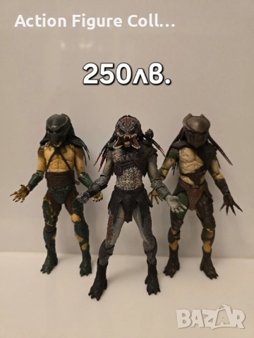 NECA Predator 