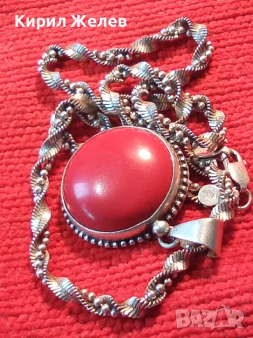 МАРКОВО СРЕБЪРНО КОЛИЕ с СРЕБЪРЕН МЕДАЛЬОН СРЕБРО 925 ITALY с ЮВЕЛИРНО ШЛИФОВАН ЧЕРВЕН КОРАЛ 34928, снимка 15 - Колиета, медальони, синджири - 49328153