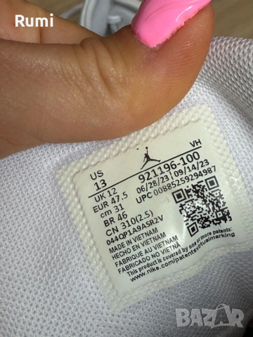 Оригинални мъжки маратонки Jordan Flight Origin 4! 47,5 н, снимка 10 - Маратонки - 51458446