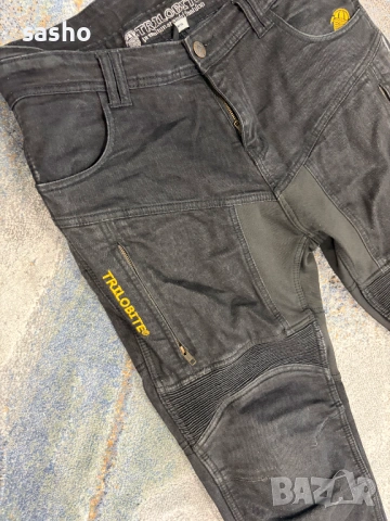 Мото мъжки дънки Trilobite с кевлар и протектори