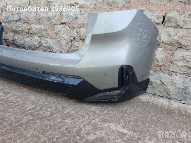 Zadna bronq BMW X1 U11, снимка 2 - Части - 46471090