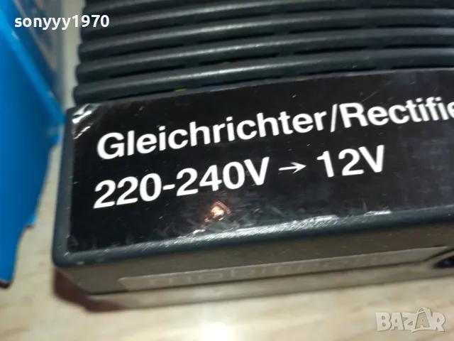 220v to 12v-ЗА ХЛАДИЛНА ЧАНТА ИЛИ ДРУГО-5А 0203250751LNWC, снимка 6 - Хладилни чанти - 49331036