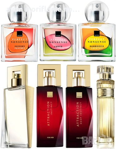 НАЛИЧНИ парфюми и тоалетни води AVON, ORIFLAME, снимка 5 - Дамски парфюми - 25353874